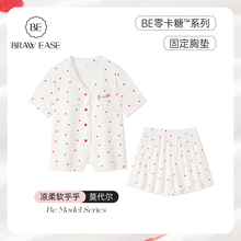 BE莫代尔睡衣女款带胸垫夏季短袖短裤女士夏天家居服套装2025新款