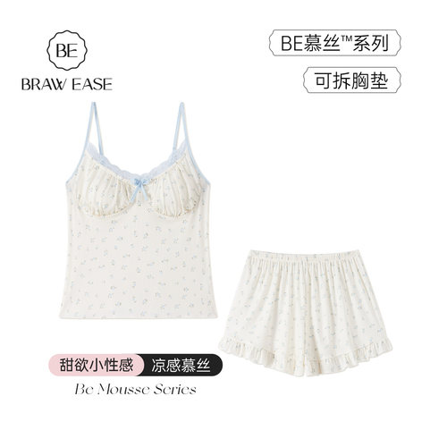 BE带胸垫吊带睡衣蕾丝碎花女夏