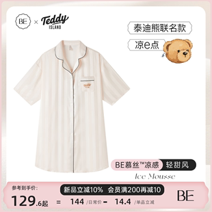 条纹小熊睡衣裙衬衫 家居服夏款 女短袖 BE泰迪熊联名冰丝睡裙夏季 夏