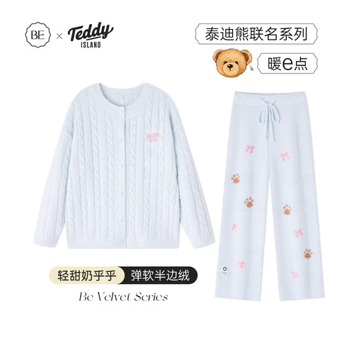 BE半边绒泰迪熊联名睡衣女冬厚