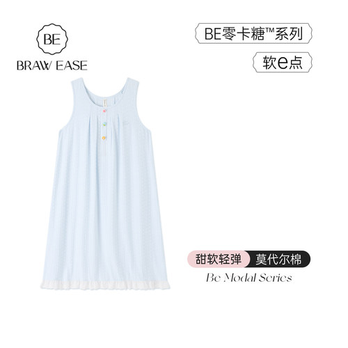 BE莫代尔棉爱心提花睡裙女夏新品