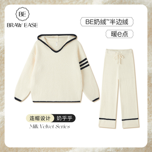 女冬加绒加厚冬天珊瑚绒秋冬家居服2025新款 半边绒睡衣冬季 居家服