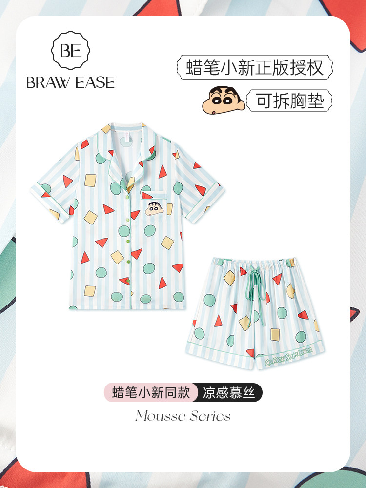 是蜡笔Shin-Chan联合冰丝绸睡衣与乳房垫妇女夏季夫妇短袖家装202