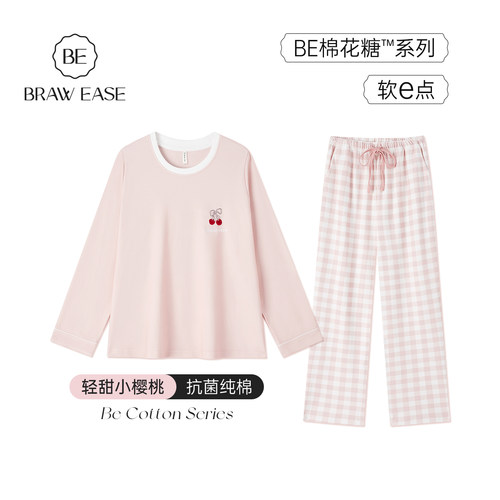 BE7A抗菌防螨纯棉樱桃睡衣女夏