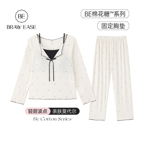 BE带胸垫夏季莫代尔女睡衣轻甜风