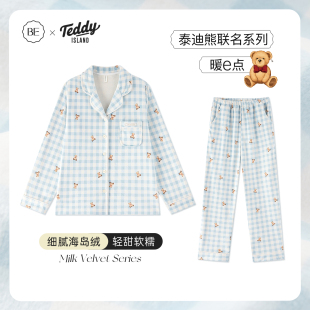 泰迪熊联名海岛绒睡衣秋冬款 女冬季 加绒长袖 冬天家居服珊瑚绒秋季
