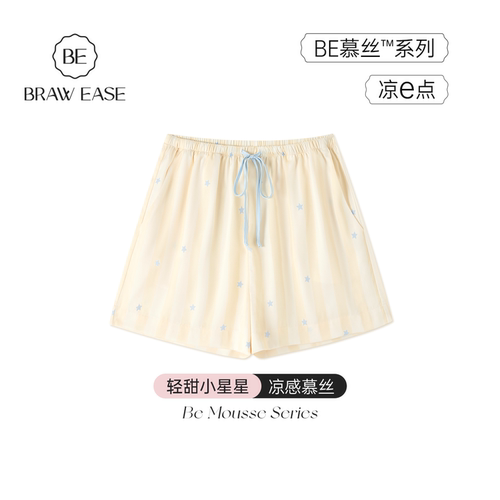 BE冰丝睡裤女夏凉感系带短裤新品