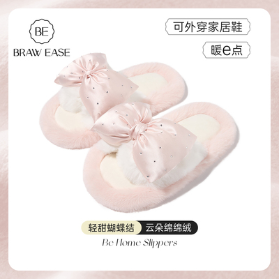 BE烫钻蝴蝶结绒绒一字型居家拖鞋