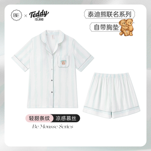 家居服套装 泰迪熊联名冰丝绸夏天睡衣女款 短袖 带胸垫夏季 2025新款