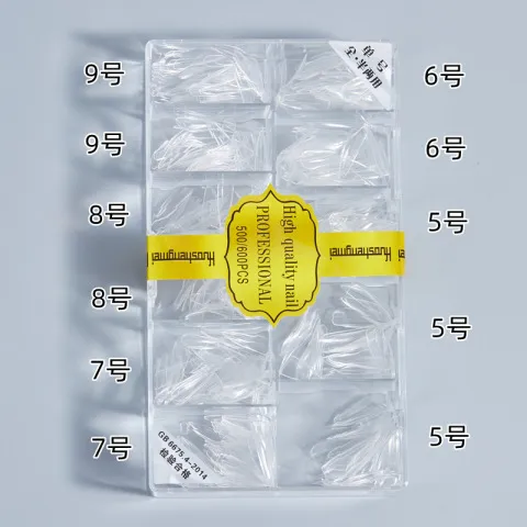 磨砂无痕甲片免打磨高品质尖形指甲用美甲店欧美梯形HSM潮款透明