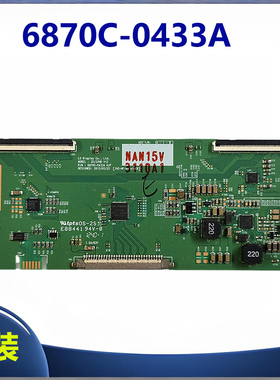 原装康佳LED37F3300E LED37R5200PDE电视逻辑板6870C-0433A配LG屏