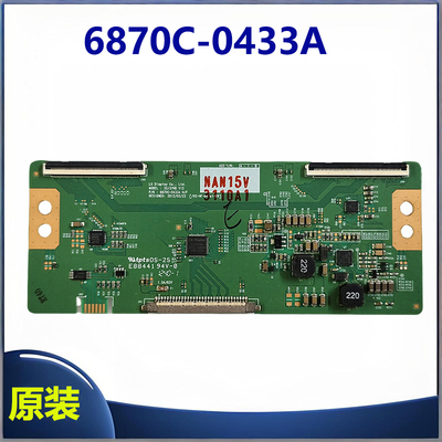原装TCL LE37D8810 L37E4500A-3D E5500A逻辑板6870C-0433A配LG屏