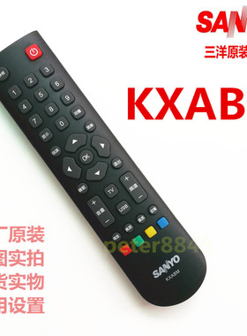 原装三洋32ce660led 32CE670LED 电视机遥控器KXABM KXABT KXAFH