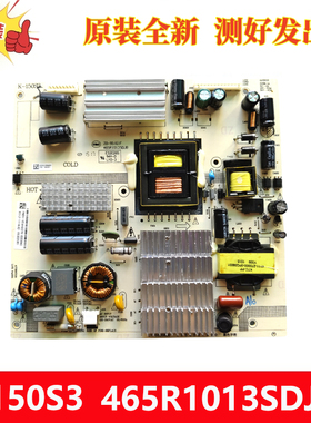 全新原装康冠65S82 电视机电源板 K-150S3 4701-2150S3-A3133D01