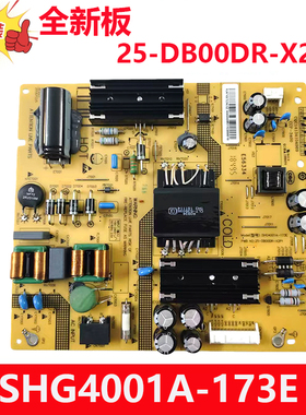 全新原装液晶电视机电源板SHG4001A-173E 25-DB00DR-X2P1
