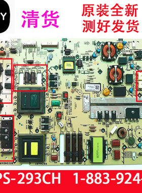 全新索尼KDL-40NX720 40EX720电源板1-883-924-12 APS-293(CH)