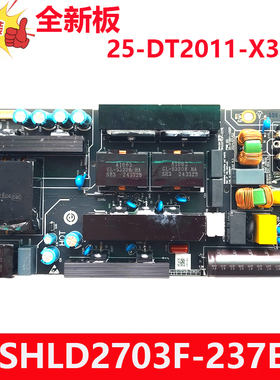 全新原装小米 红米27寸电视电源板SHG2703F-237E 25-DT2011-X327