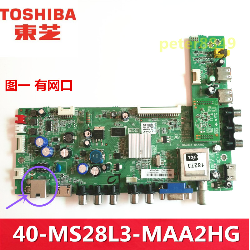 东芝55L3300C55L3305C主板