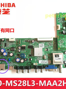 东芝55L3300C55L3305C主板