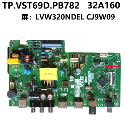 原装TCL 32A160 32D99电视主板TP.VST69D.PB782屏LVW320NDEL CJ9W