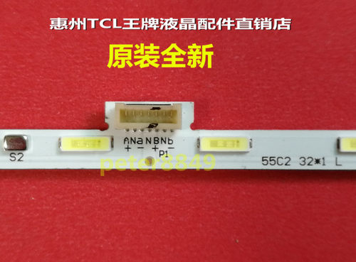 全新适用TCL 55Q1 55C2电视灯条4C-LB5532-HR03Q 4C-LB5532-HR04Q