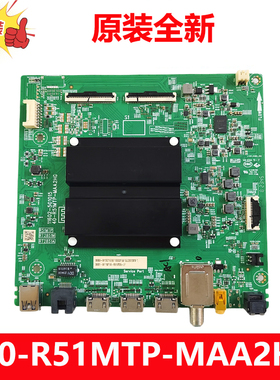 全新TCL原装外销65P755电视主板40-R51MTP 11602-501015配华星屏