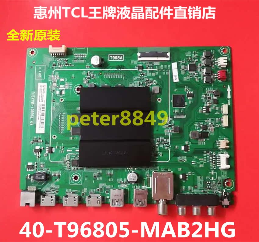 原装TCL L55A980CUD D55A620U电视机主板40-T96805-MAC2HG T96807