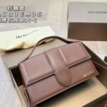 Large Chocolate Color 25cm