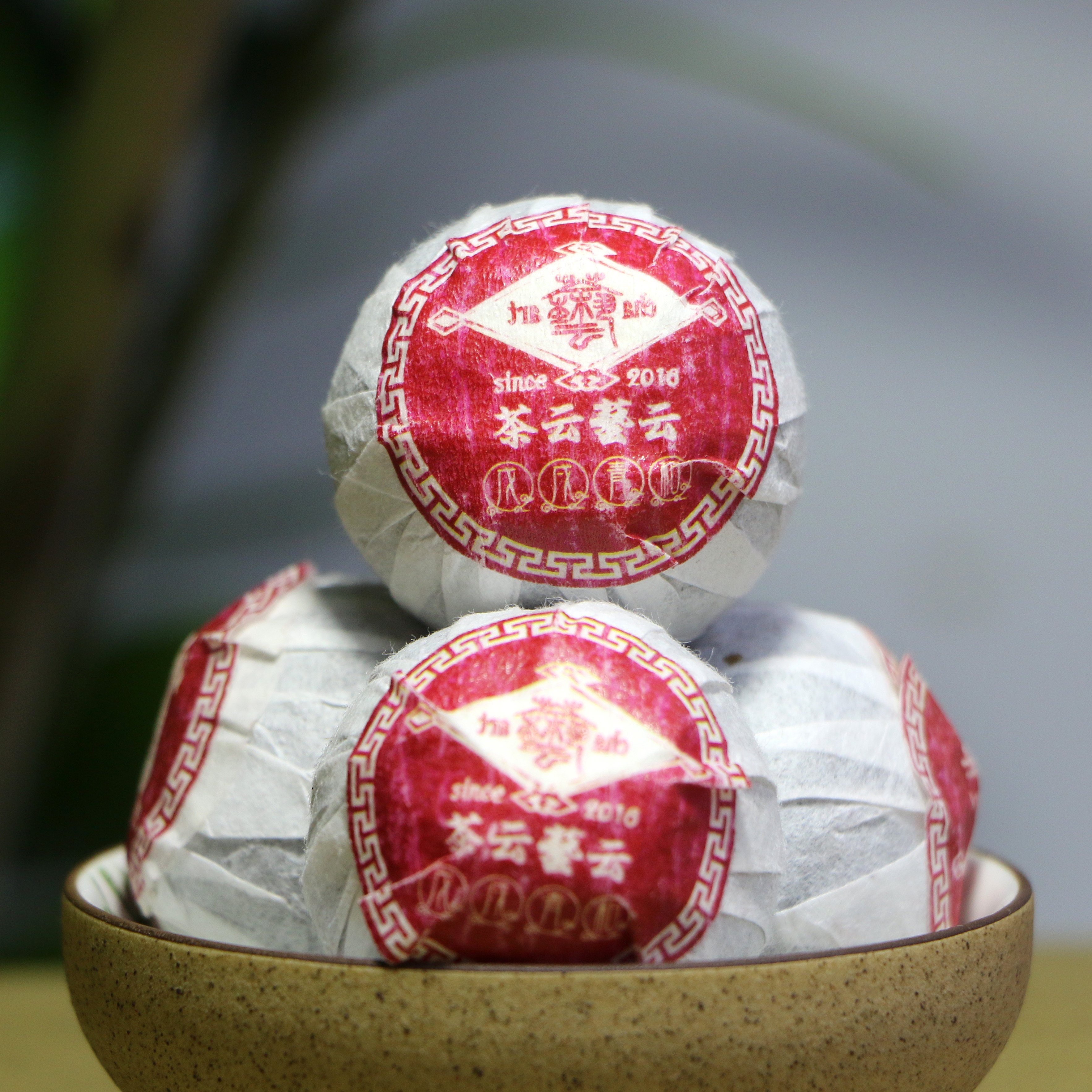 Wu Xu indigo plant Pu'er tea Loose tea Xinhui Dried tangerine peel Super Sun-dried court Cooked tea Citrus Pu'er teain the Tea , Pu'er  category - from Buy2taobao.com to provide professional Taobao agent buy service