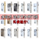 室内机械门锁锁体卧室房间木门家用通用型执手不锈钢消声静音锁舌