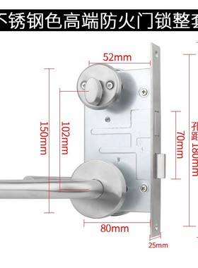 黑色防火门锁锁体通道过道门消防安全大门执手门锁具配件不锈钢锁