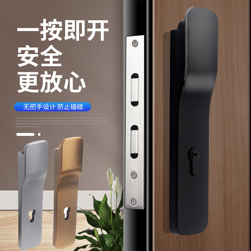 隐形锁静音按压家用门锁卧室