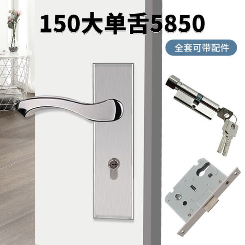 门锁金喜多房间单舌老式锁体