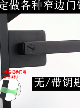 金喜多1618极窄边框7580铝合金卫生间极简厨房平开带钥匙玻璃门锁