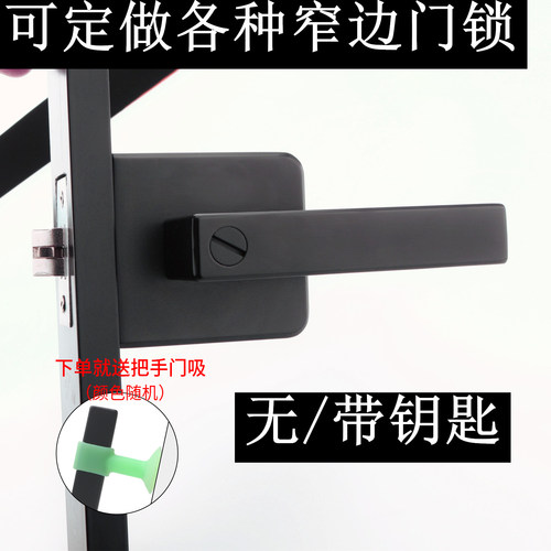 金喜多铜芯消声锁舌玻璃门锁优惠