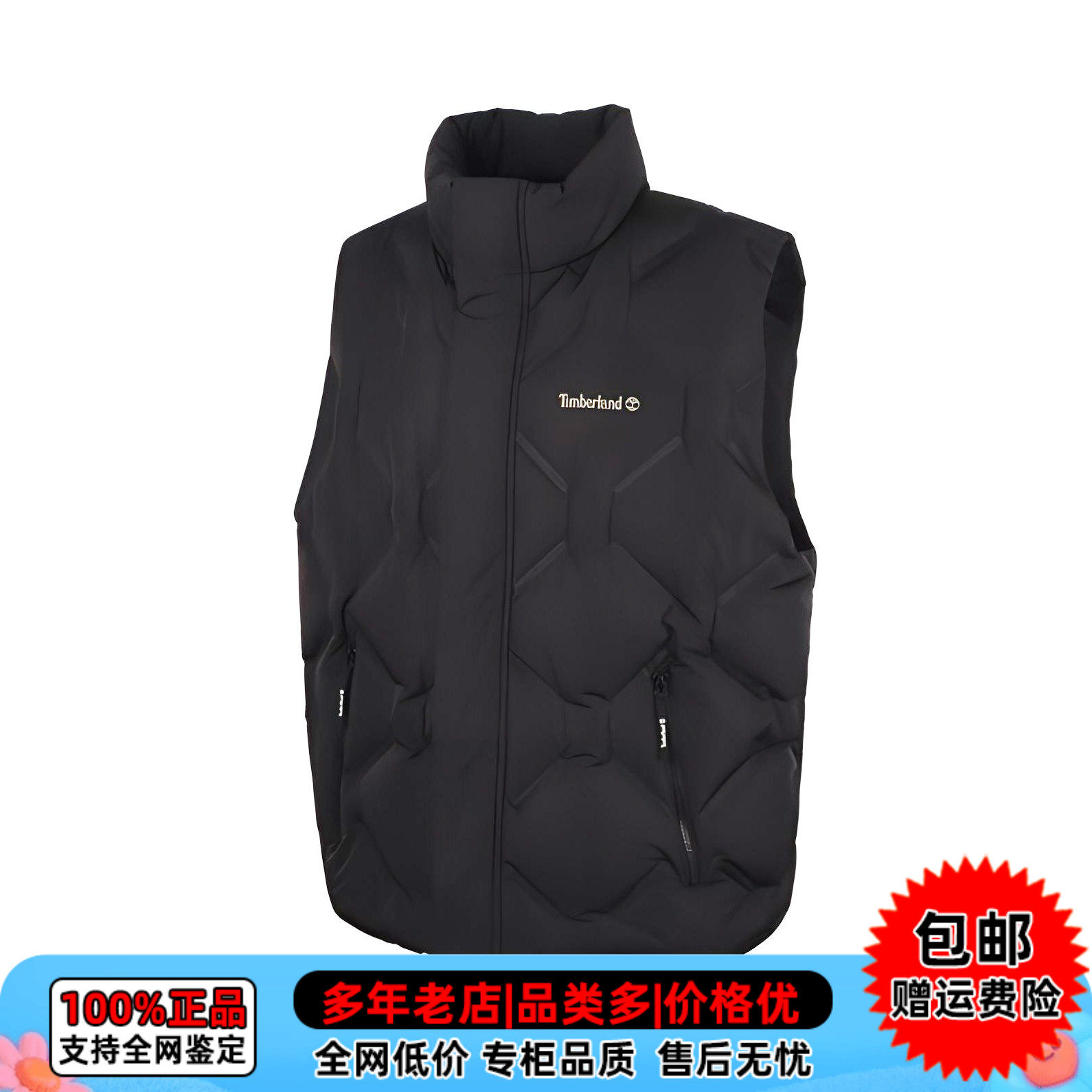 【断码】添柏岚户外休闲男衣加厚保暖高充绒羽绒服马甲背心A5RPE