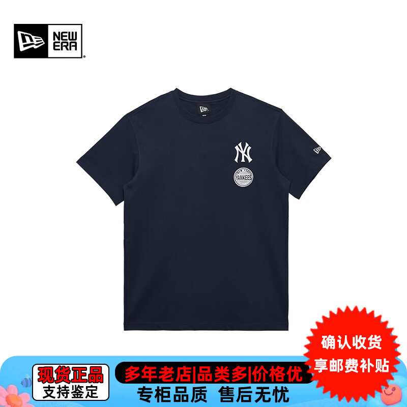 残次品纽亦华男女款CoolEra面料MLB联盟卡通透气短袖T恤14326577