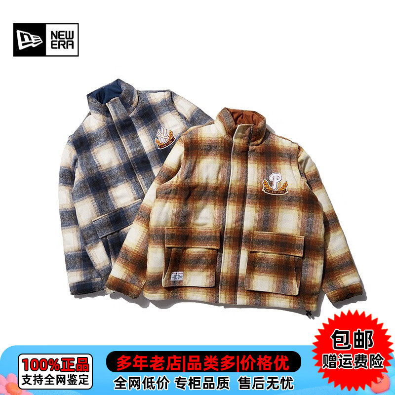 纽亦华男女法兰绒可拆袖棉服