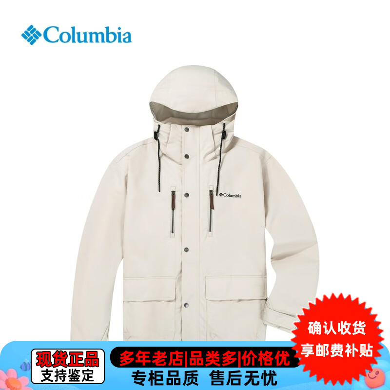 残次品哥伦比亚秋冬男款户外休闲加厚外套防水透气冲锋衣XE1763