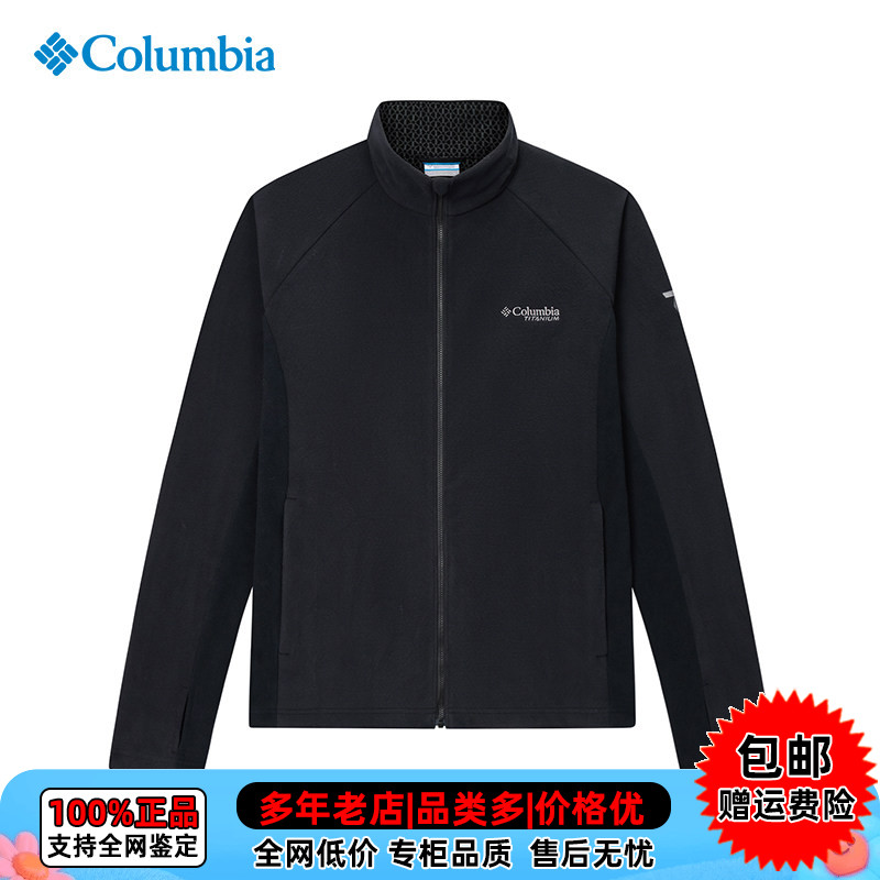 Columbia哥伦比亚户外男子休闲外套防风热能保暖立领抓绒衣AE5419
