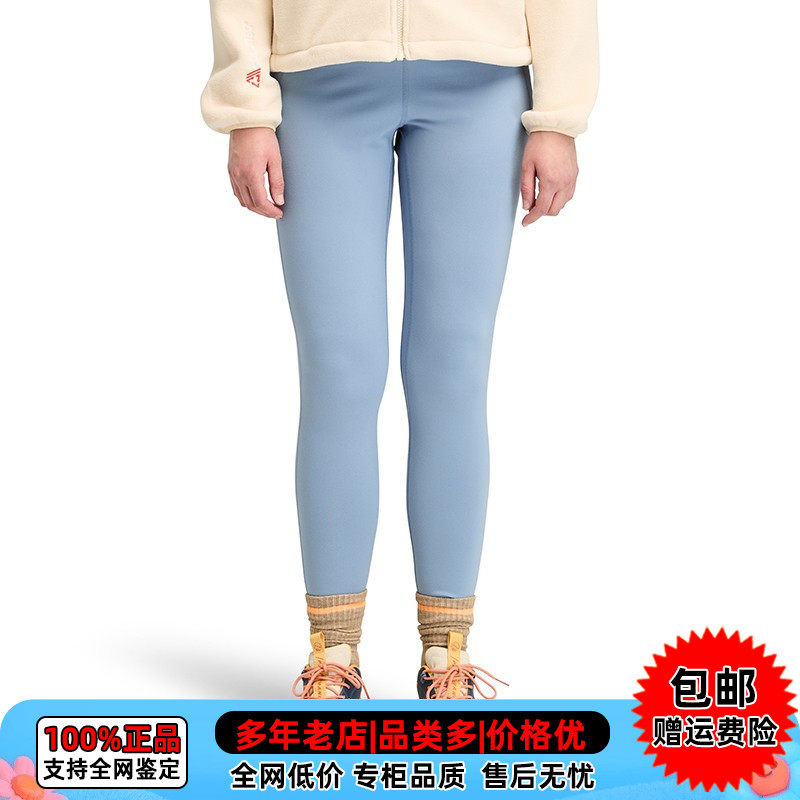 【现货】添柏岚户外运动休闲修身女裤弹力紧身瑜伽裤打底裤A61W8