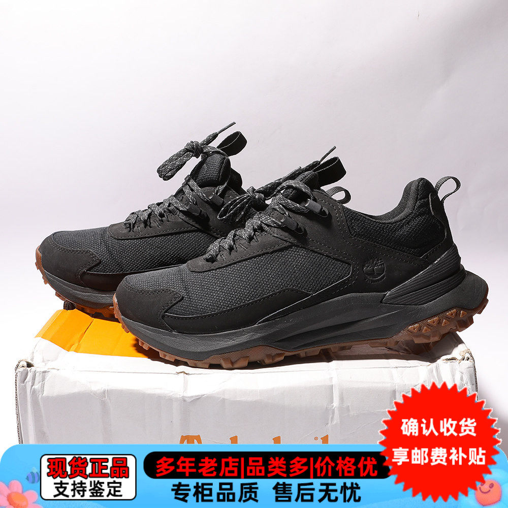 残次品Timberland/添柏岚户外运动男鞋防水防滑登山徒步鞋A6D9H