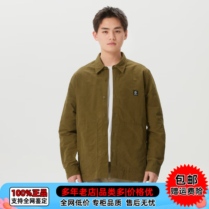 【现货】添柏岚户外休闲男衣硬挺有型商务通勤长袖衬衫外套A5M3J