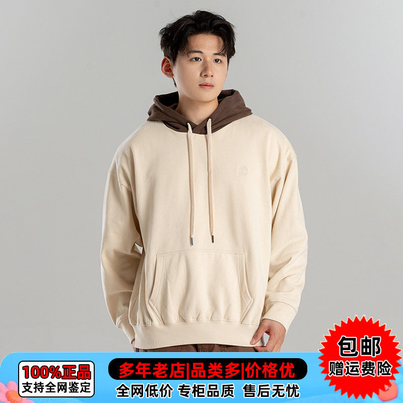 【现货】添柏岚户外休闲男装加厚加绒保暖重磅套头连帽卫衣A65ZQ