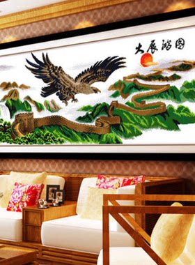 迎客松大展宏图风景画十字绣