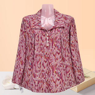 反领长袖 妈妈装 200斤宽松遮肚腩洋气显瘦上衣 加大码 中老年女装