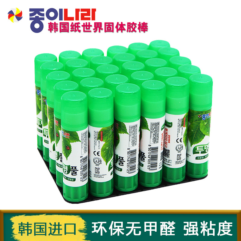 韩国纸世界绿叶固体胶水胶棒强力