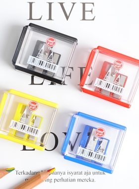 东洋卷笔刀SP301双孔削笔刀削笔器笔刨学生用儿童多功能铅笔刀