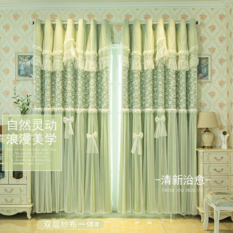 奶油风网红双层布纱一体公主风少女卧室客厅飘窗遮光窗帘2026新款