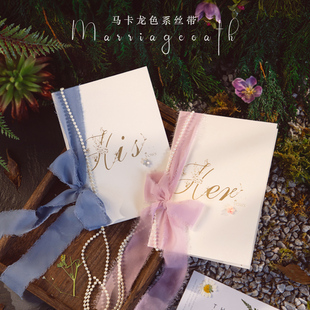 新郎新娘誓词手卡结婚誓言卡一对ins风可打印森系高档婚礼致辞本